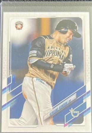 Kensuke Kondoh [Vintage Stock] #135