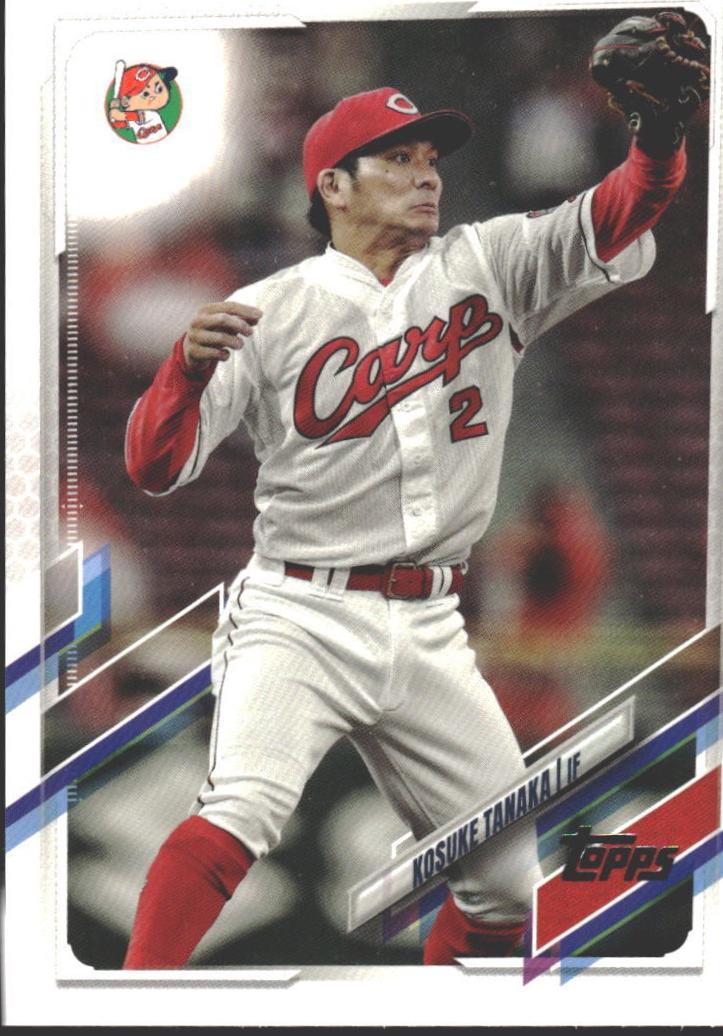 Kosuke Tanaka #18