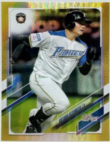 Kotaro Kiyomiya [Gold Rainbow Foil] #87