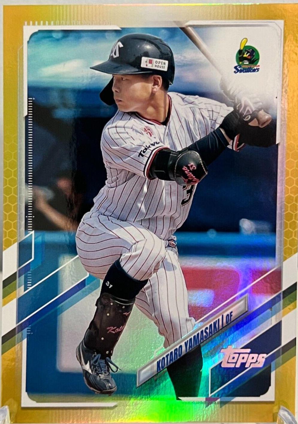 Kotaro Yamasaki [Gold Rainbow Foil] #158