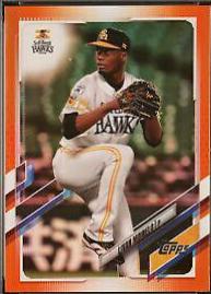 Livan Moinelo [Orange Foil] #81