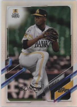 Livan Moinelo [Rainbow Foil] #81