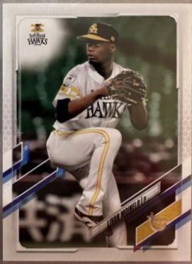 Livan Moinelo [Vintage Stock] #81