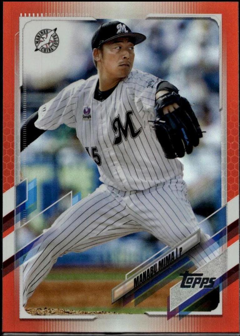 Manabu Mima [Orange Foil] #57