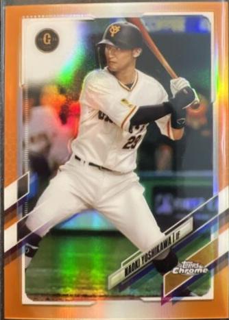 Naoki Yoshikawa [Orange Foil] #210