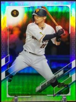 Naoki Yoshikawa [Rainbow Foil] #210