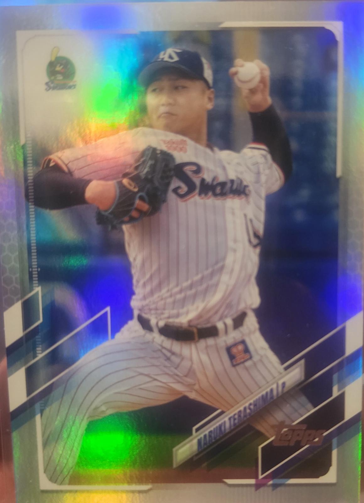 Naruki Terashima [Rainbow Foil] #5