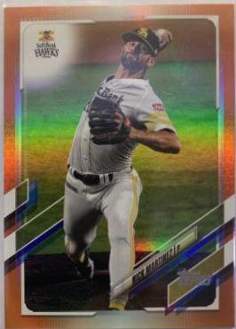 Nick Martinez [Orange Foil] #73
