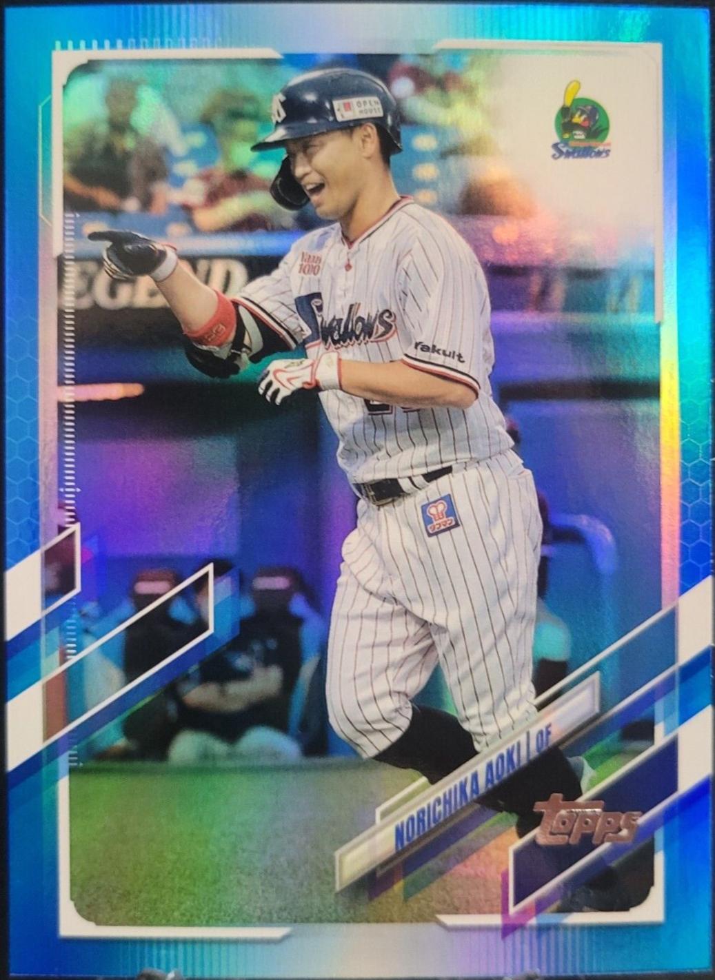Nori Aoki [Blue Foil] #32