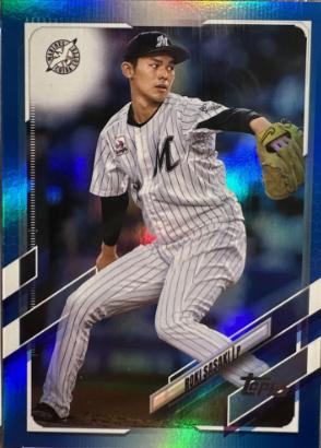 Roki Sasaki [Blue Foil] #112