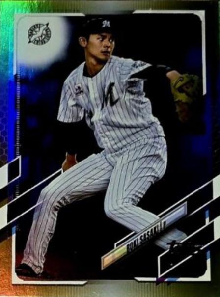 Roki Sasaki [Gold Rainbow Foil] #112