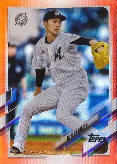 Roki Sasaki [Orange Foil] #112