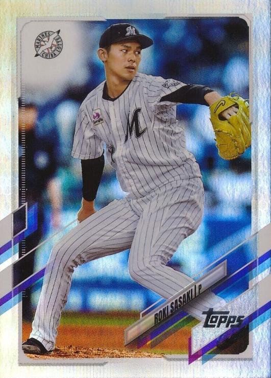 Roki Sasaki [Rainbow Foil] #112