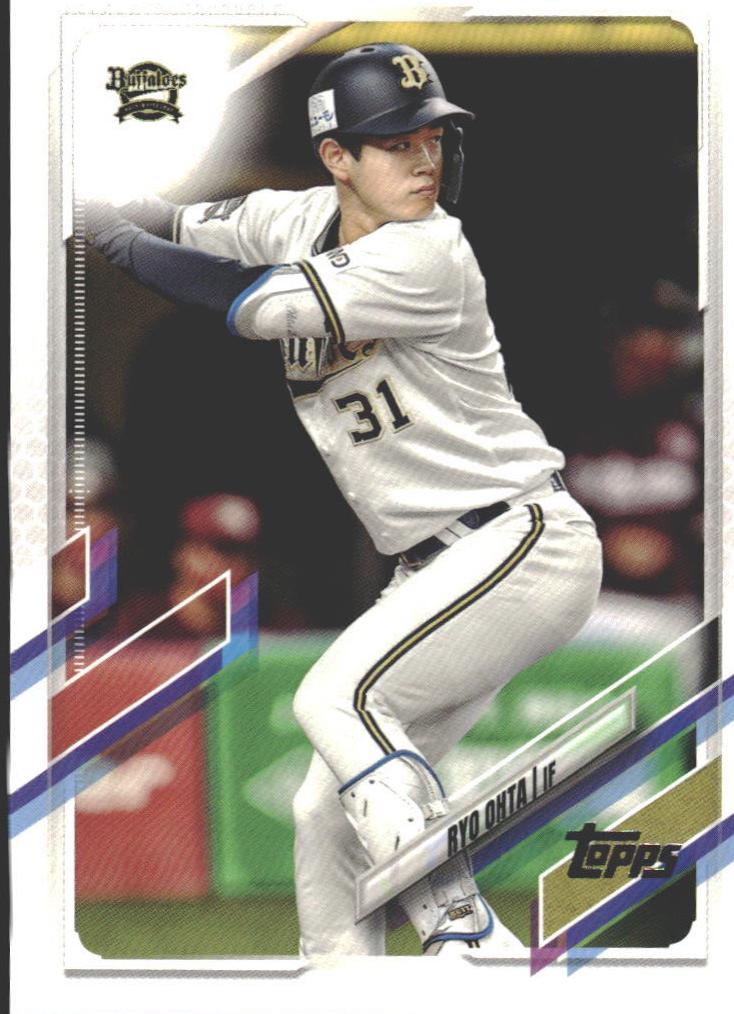 Ryo Ohta #199