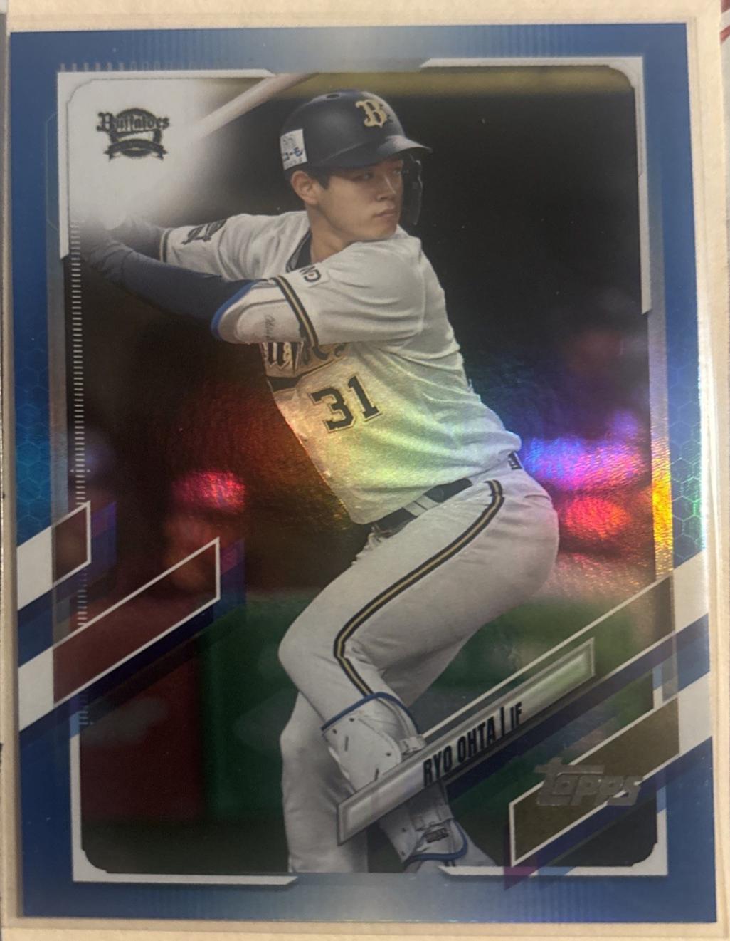 Ryo Ohta [Blue Foil] #199