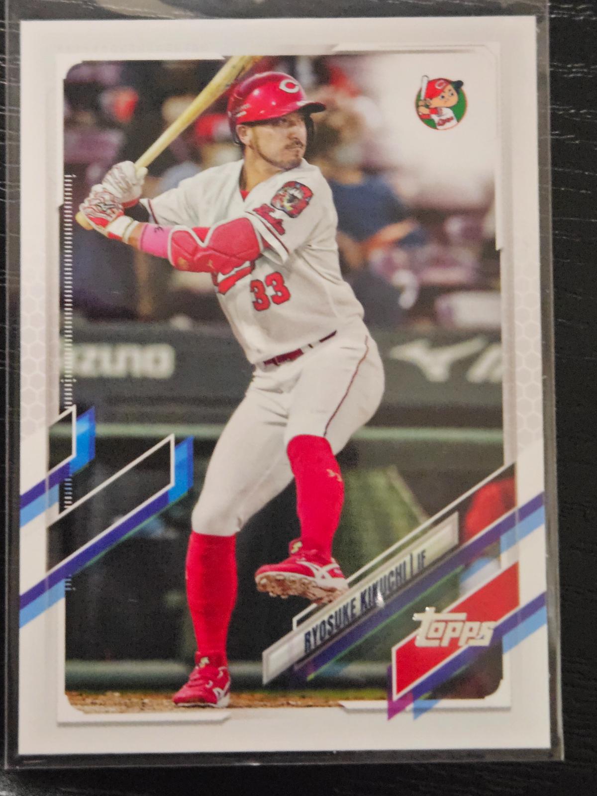Ryosuke Kikuchi #50