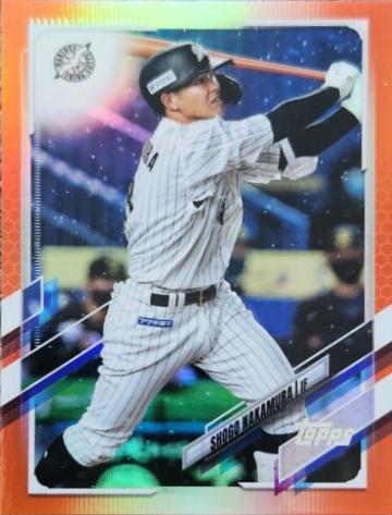 Shogo Nakamura [Orange Foil] #150