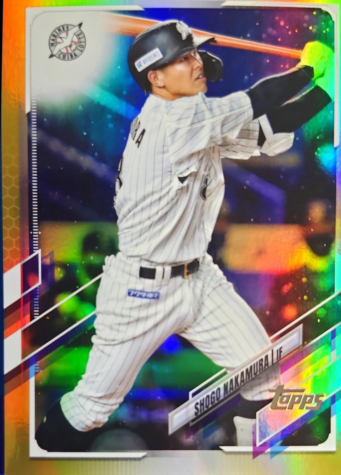 Shogo Nakamura [Rainbow Foil] #150