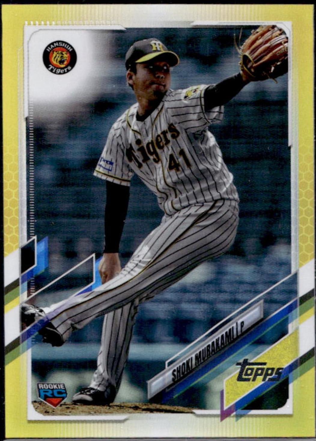 Shoki Murakami [Gold Rainbow Foil] #124