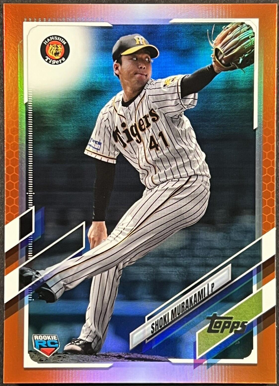 Shoki Murakami [Orange Foil] #124