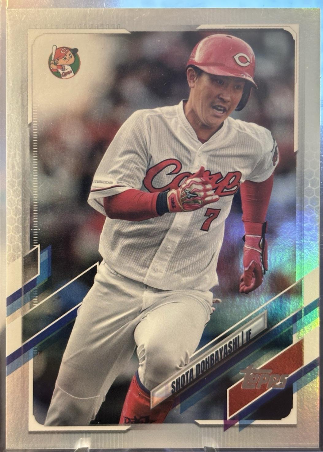 Shota Dobayashi [Rainbow Foil] #12