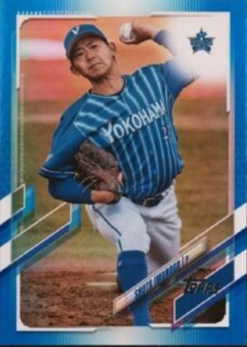 Shota Imanaga [Blue Foil] #34