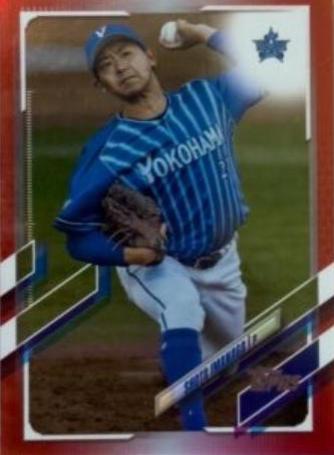 Shota Imanaga [Red Foil] #34