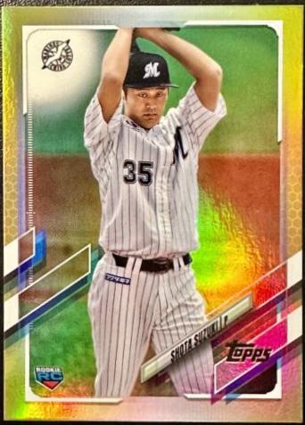 Shota Suzuki [Gold Rainbow Foil] #193