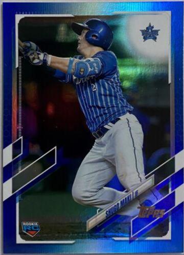 Shugo Maki [Blue Foil] #159