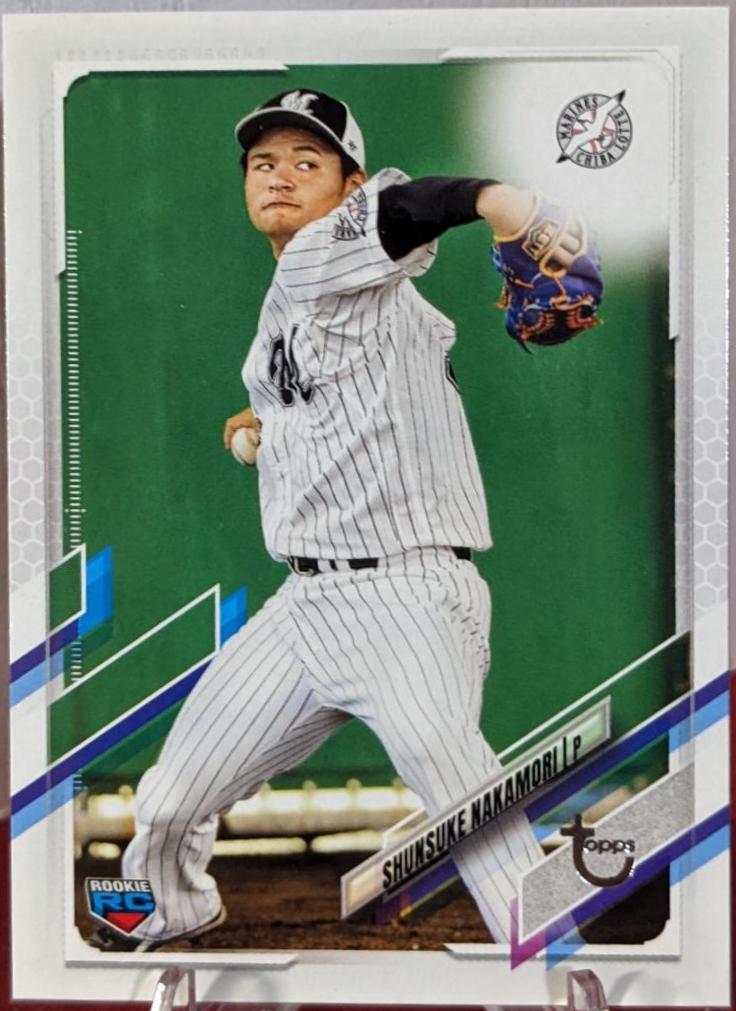 Shunsuke Nakamori [Vintage Stock] #176