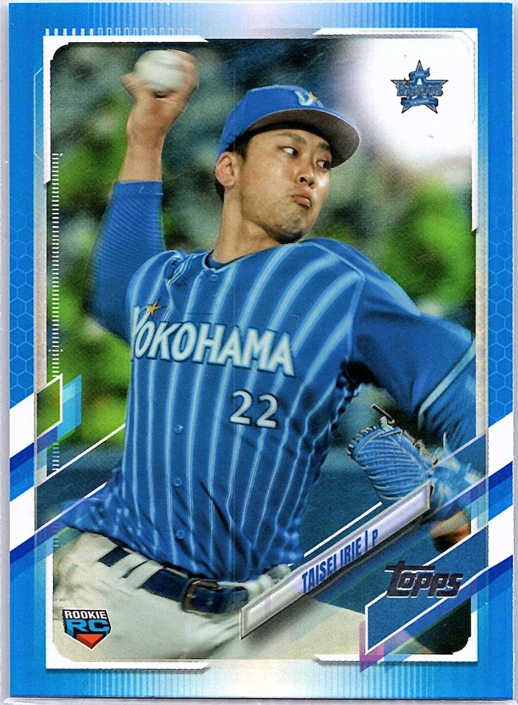 Taisei Irie [Blue Foil] #183