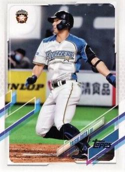 Taishi Ohta #72