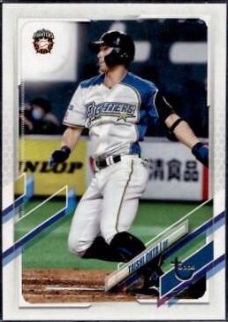 Taishi Ohta [Vintage Stock] #72
