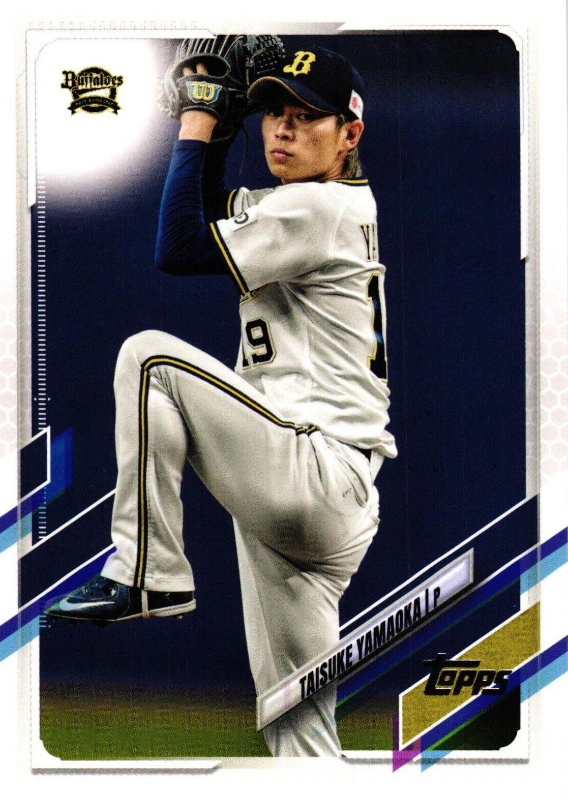 Taisuke Yamaoka #126
