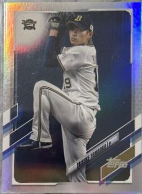 Taisuke Yamaoka [Rainbow Foil] #126
