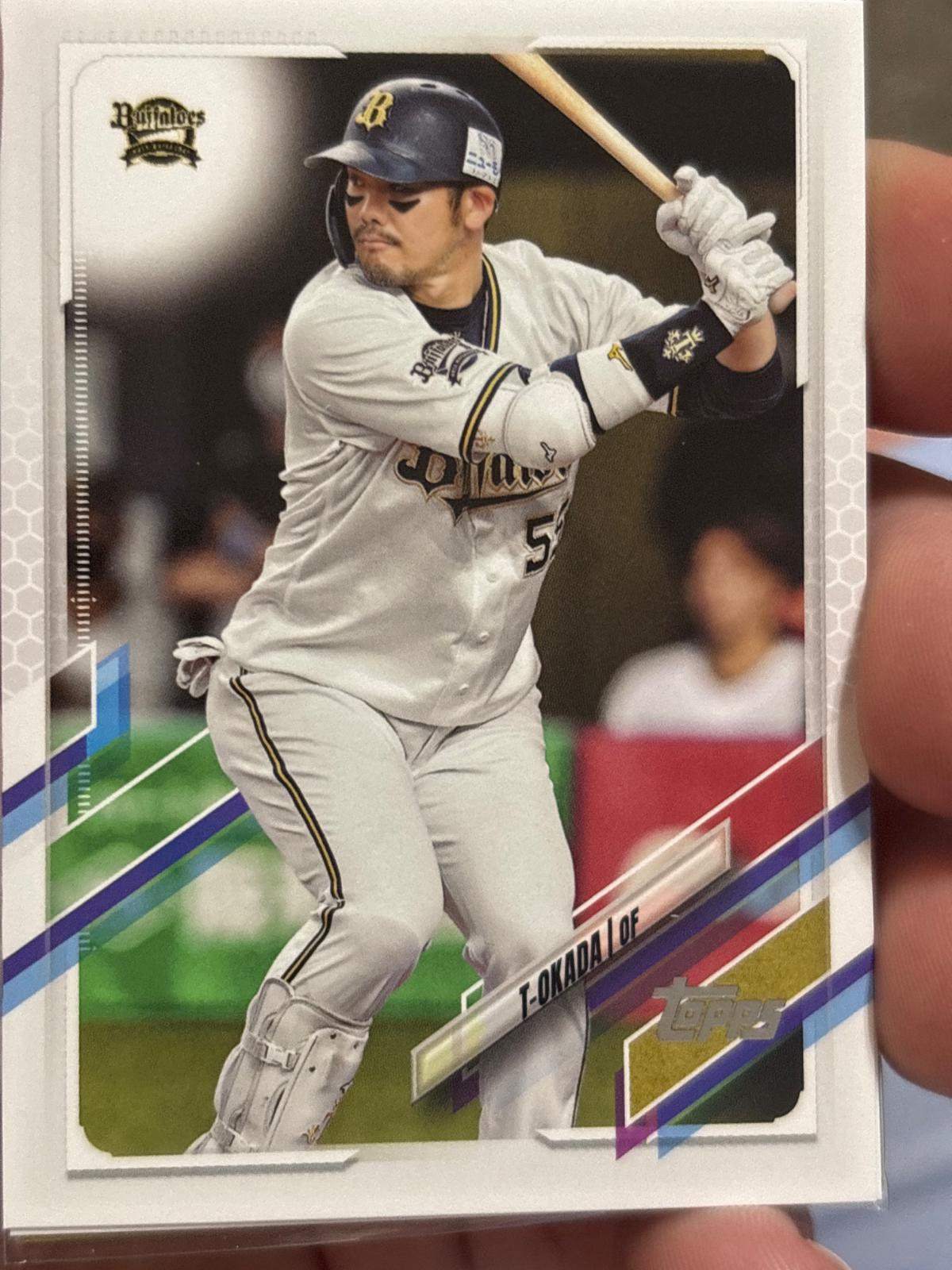 Takahiro Okada #216