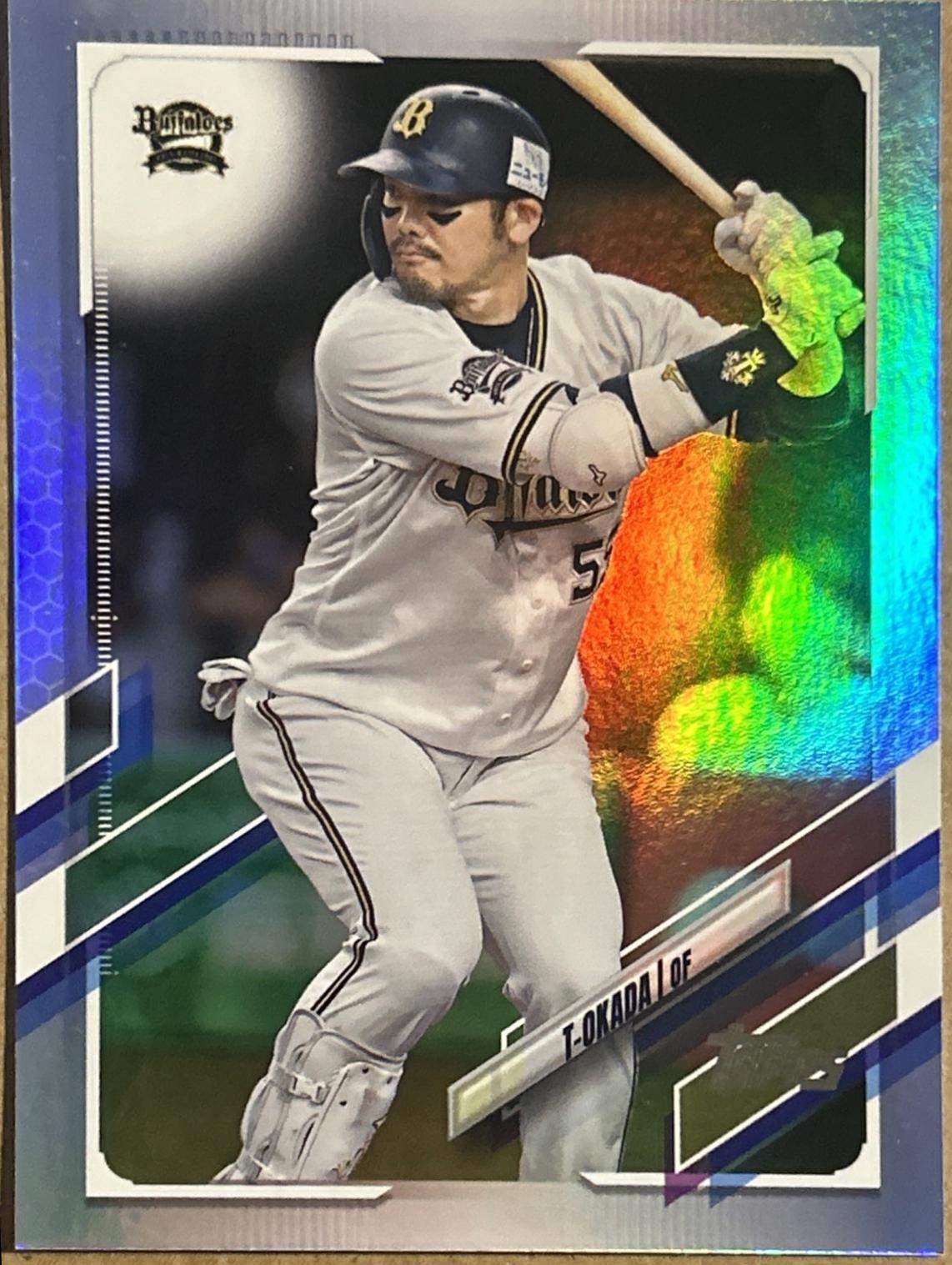 Takahiro Okada [Rainbow Foil] #216