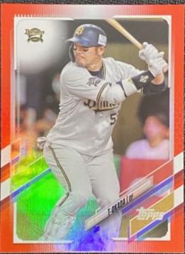 Takahiro Okada [Red Foil] #216