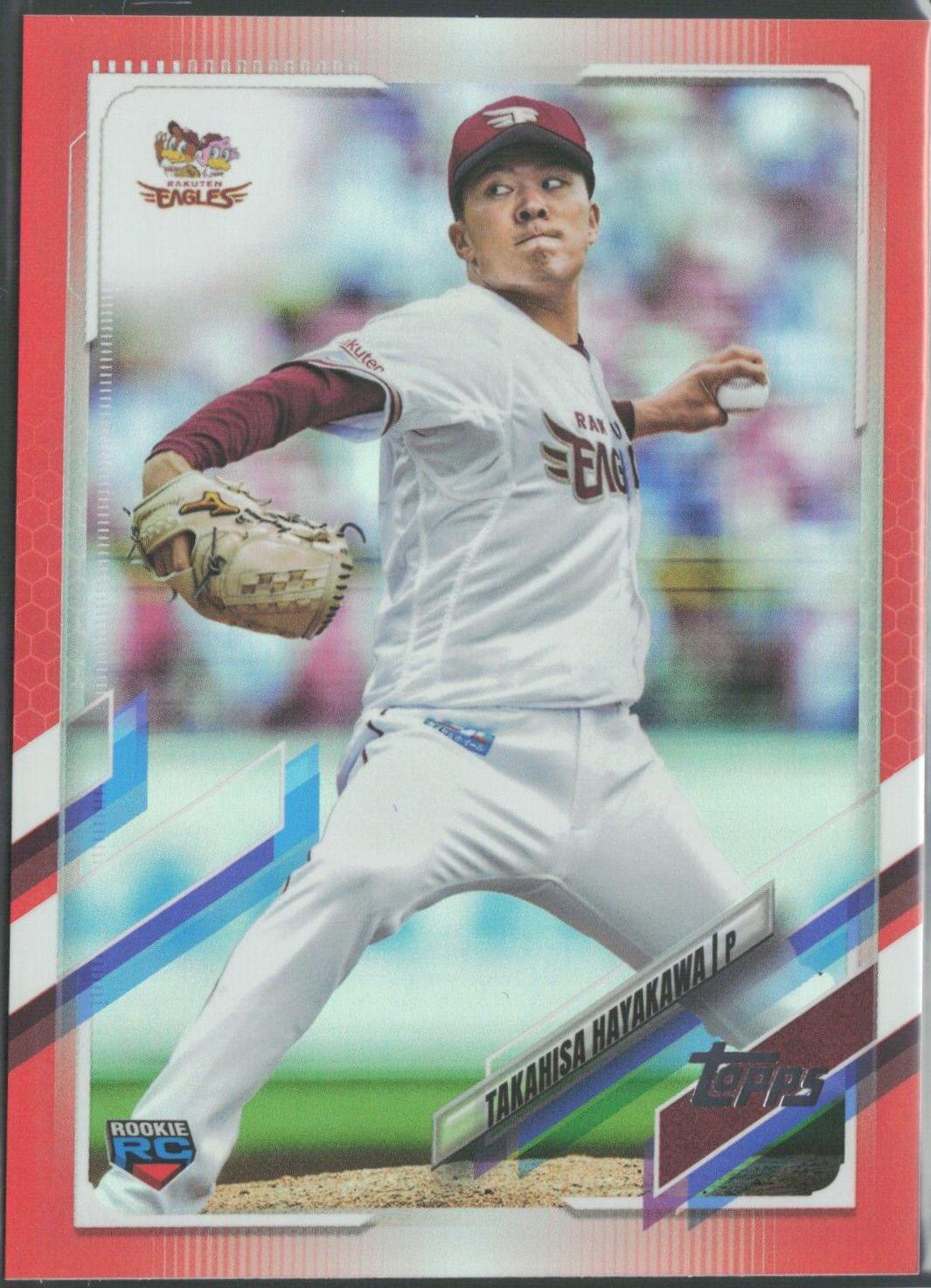 Takahisa Hayakawa [Orange Foil] #147