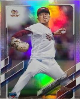Takahisa Hayakawa [Rainbow Foil] #147