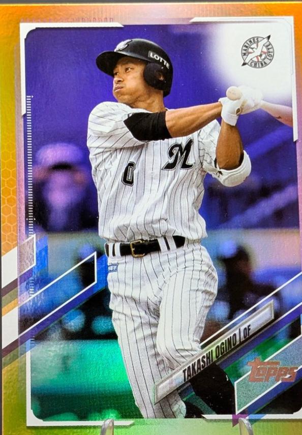Takashi Ogino [Gold Rainbow Foil] #132