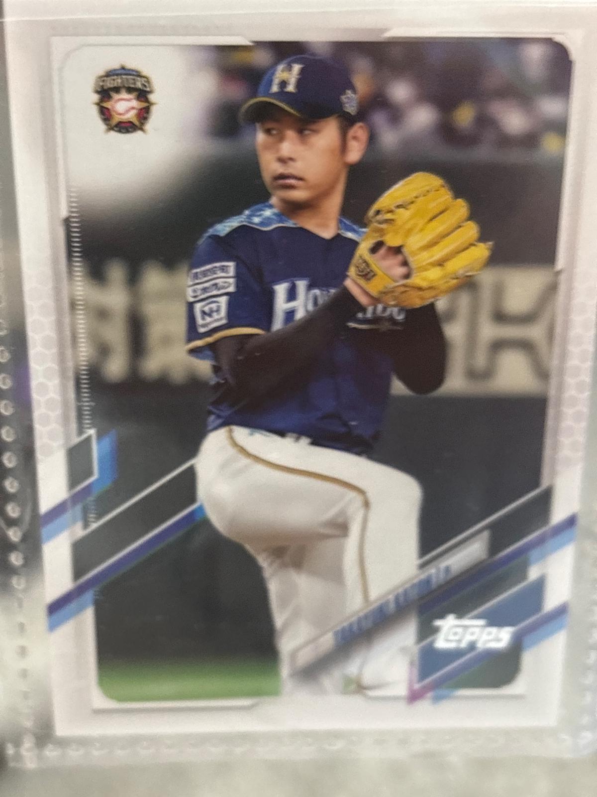 Takayuki Katoh #146