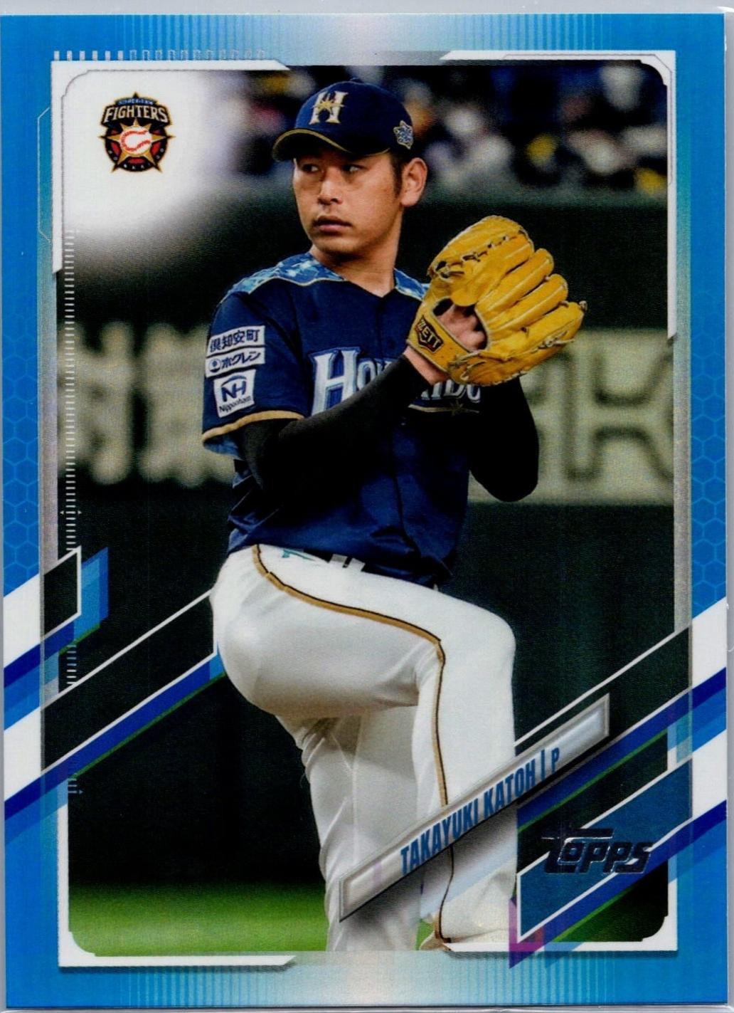Takayuki Katoh [Blue Foil] #146