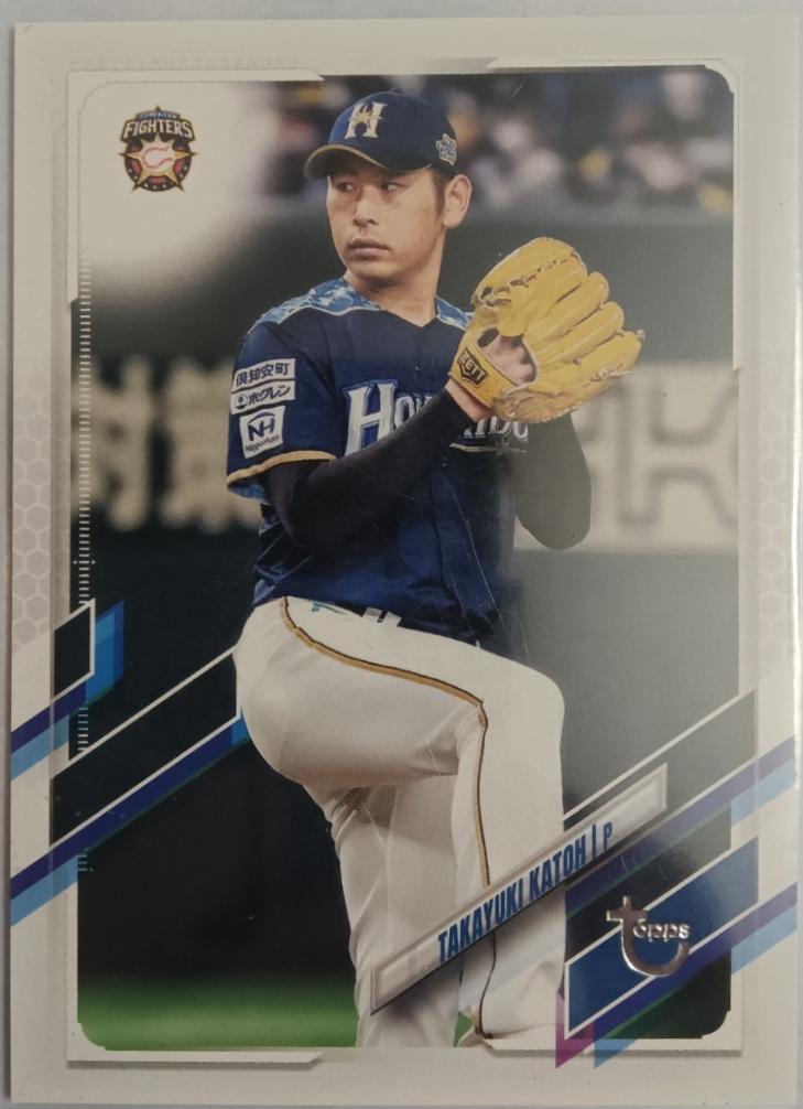 Takayuki Katoh [Vintage Stock] #146