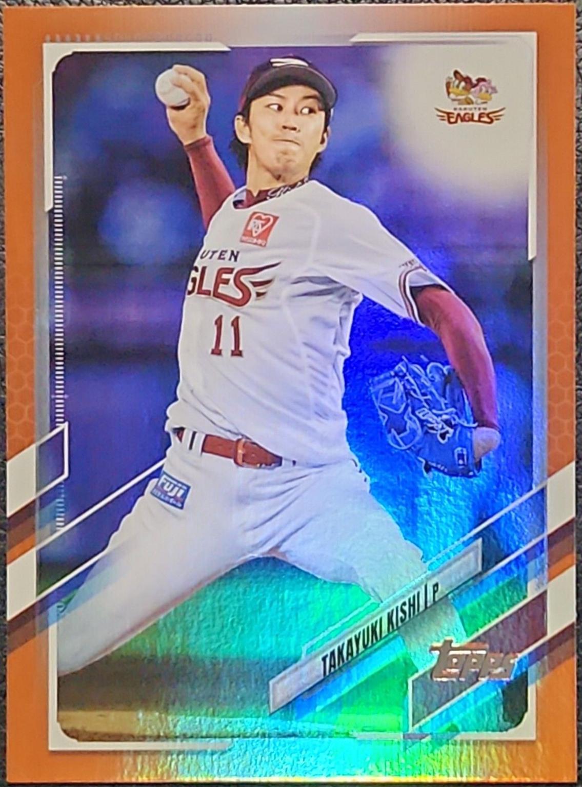 Takayuki Kishi [Orange Foil] #140