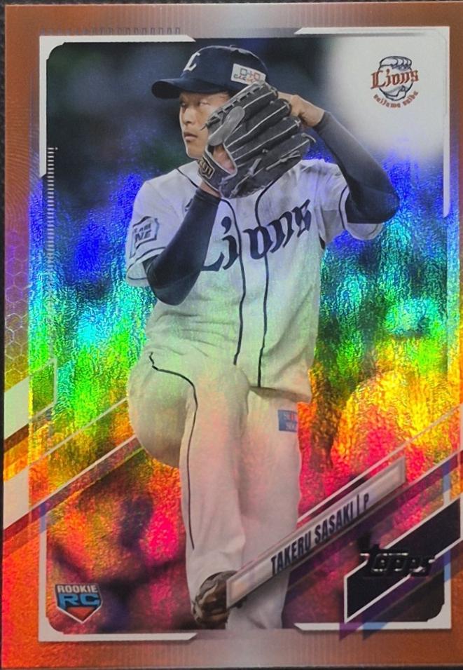 Takeru Sasaki [Orange Foil] #14