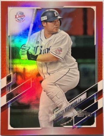 Takeya Nakamura [Red Foil] #214