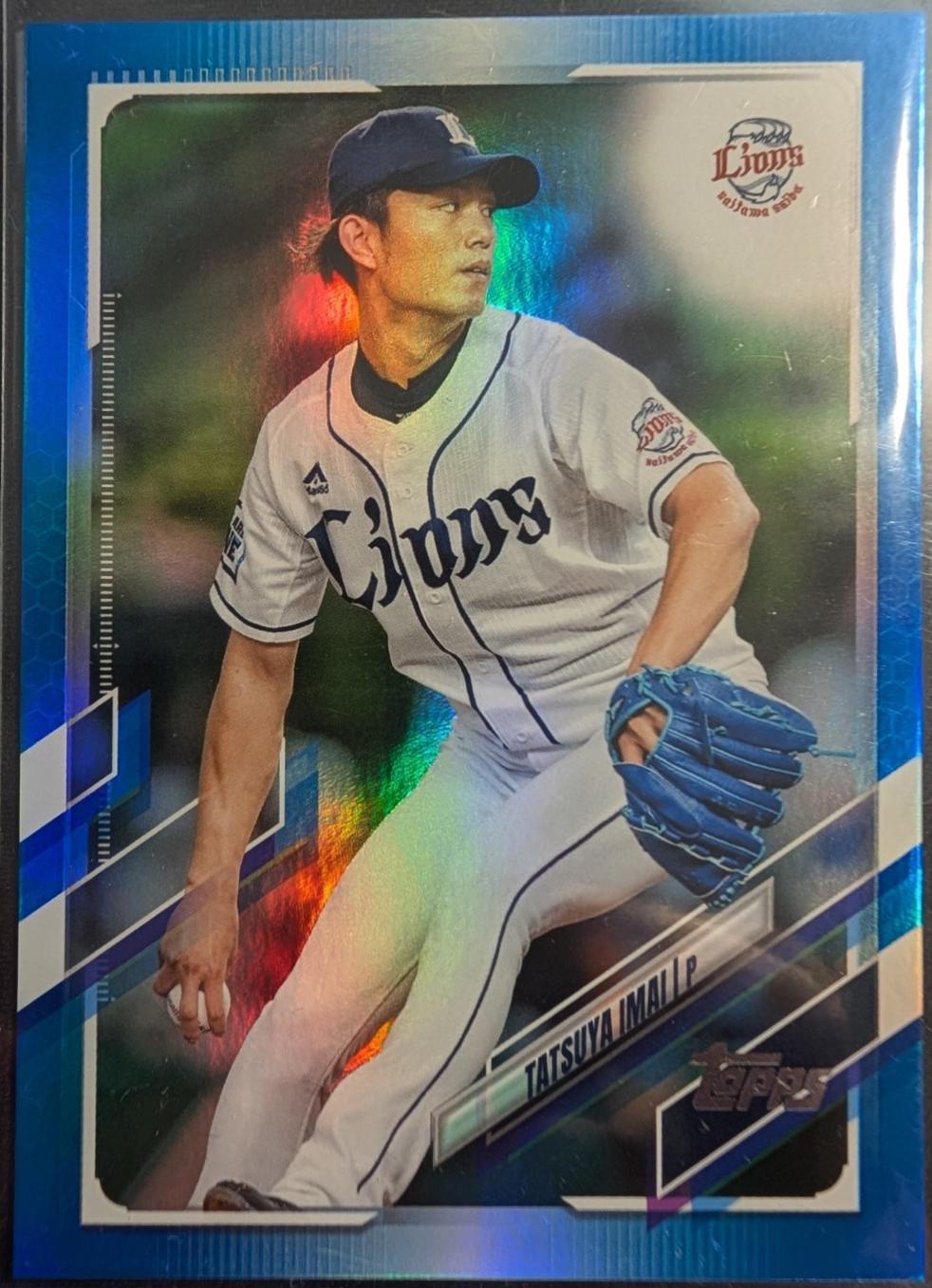 Tatsuya Imai [Blue Foil] #136