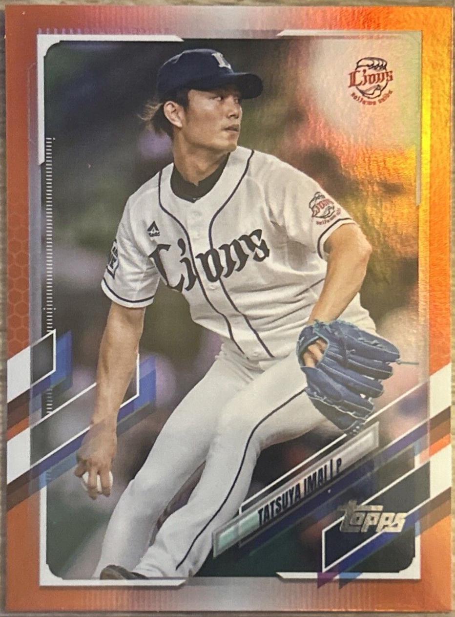 Tatsuya Imai [Orange Foil] #136