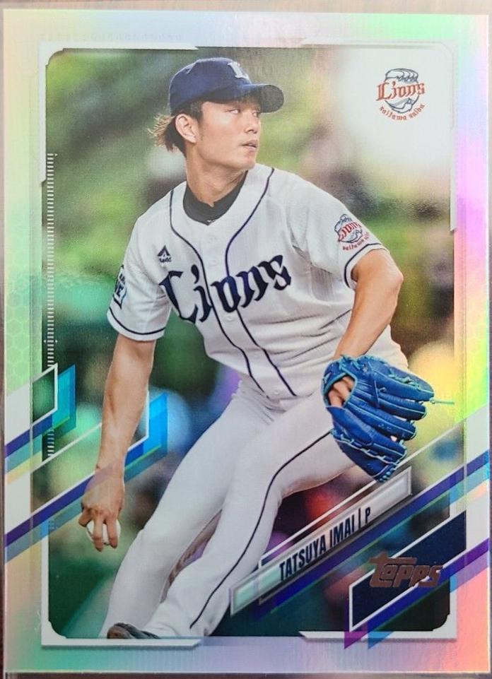 Tatsuya Imai [Rainbow Foil] #136